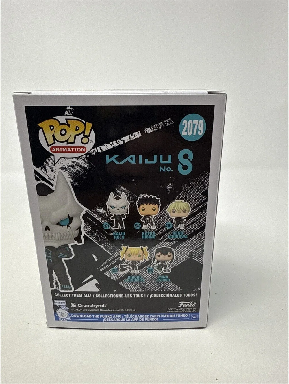 Funko Pop! Vinyl: Kaiju No. 8 - Kaiju No. 8 #2079